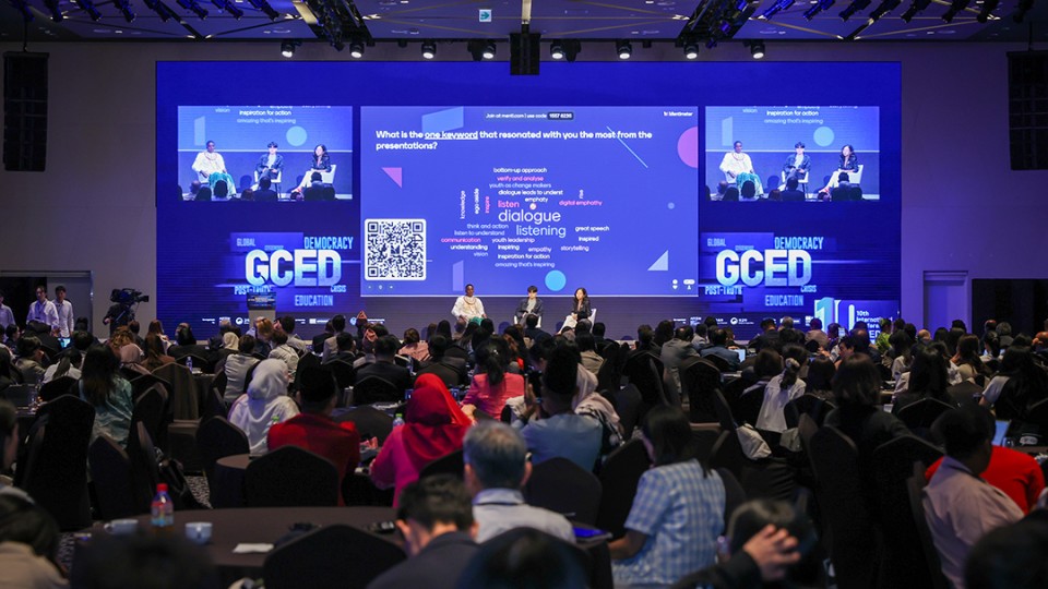 영문 메인 키이미지 배너