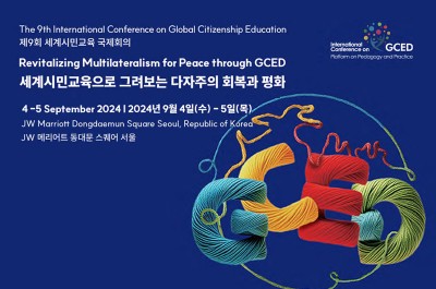 9th International Conference on GCED