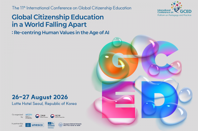 11th International Conference on GCED